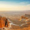 Edge Of The World Saudi Arabia Diamond Paintings