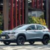 Luxury Grey Chevrolet Tracker Diamond Painting