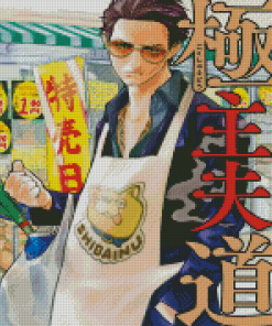 The Way Of The Househusband Japanese Manga Diamond Painting