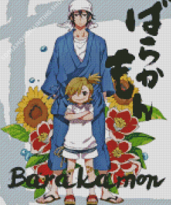 Barakamon Poster Art Diamond Painting